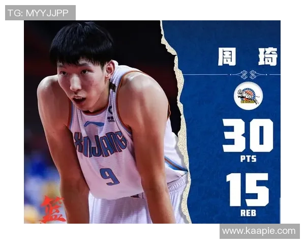 深圳飞盘队在极限运动联赛中以76分稳居积分榜首位